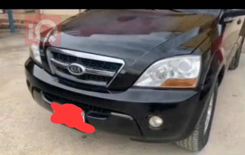 كيا سورينتو